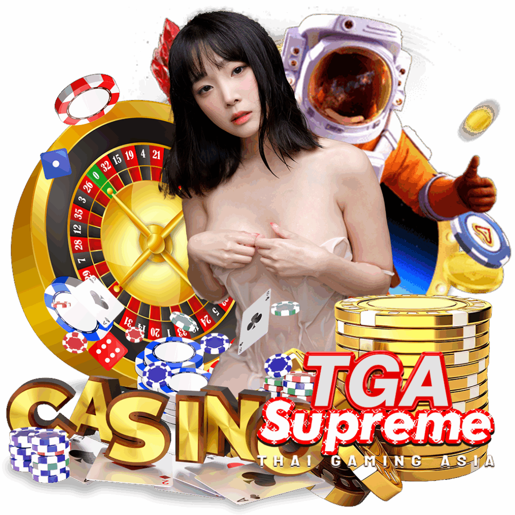 tgasupreme เข้าสู่ระบบ 